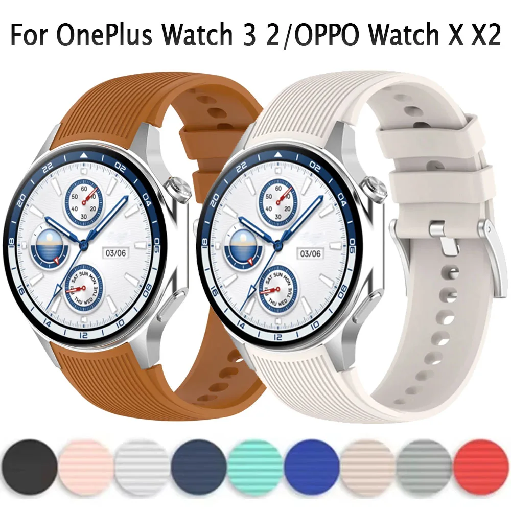 Smartwatch X2 - حزام أصلي لساعة OnePlus 3/2 SmartWatch