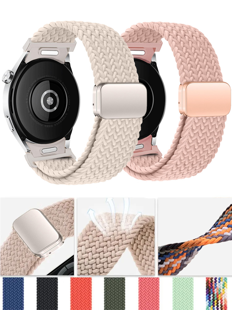 Solo Loop Strap - لا توجد فجوات الفرقة لساعة سامسونج