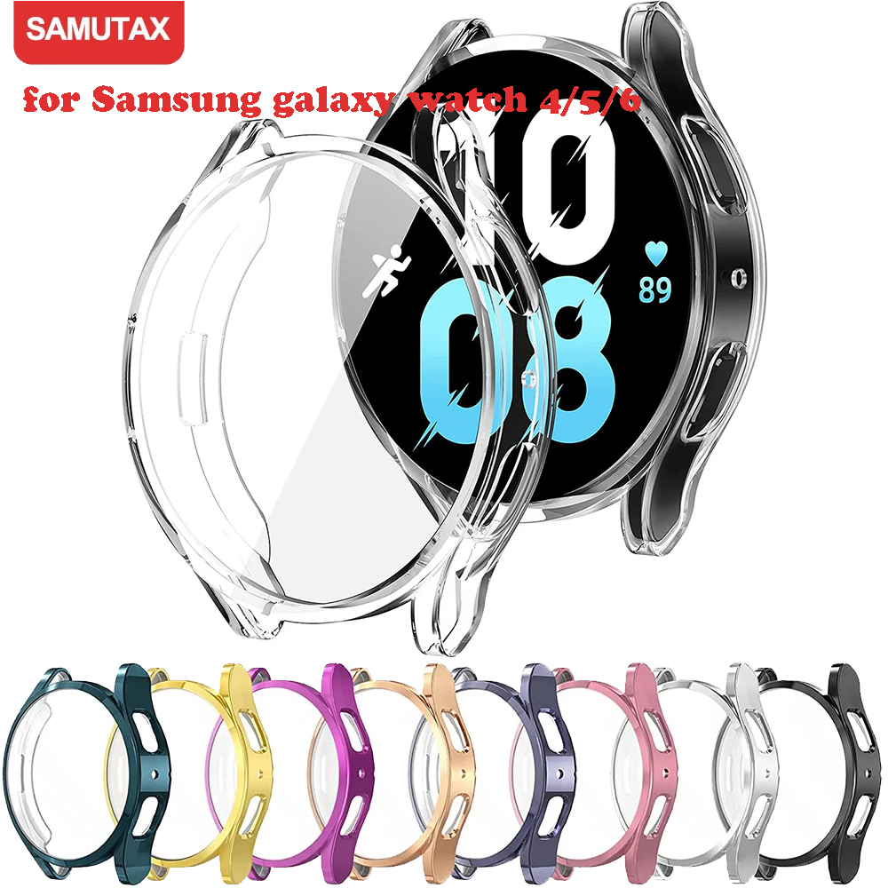 Accessories For Galaxy Watch 5 - حافظة حماية لساعة سامسونج جالاكسي 4