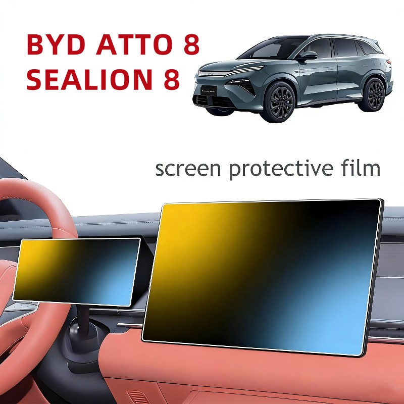 Screen Protector Film - ل BYD ATTO 8 سيليون 8