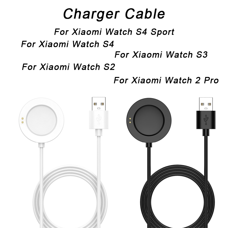Xiaomi Smartwatch S4 Accessories - كابل شحن للساعات الذكية - شاحن