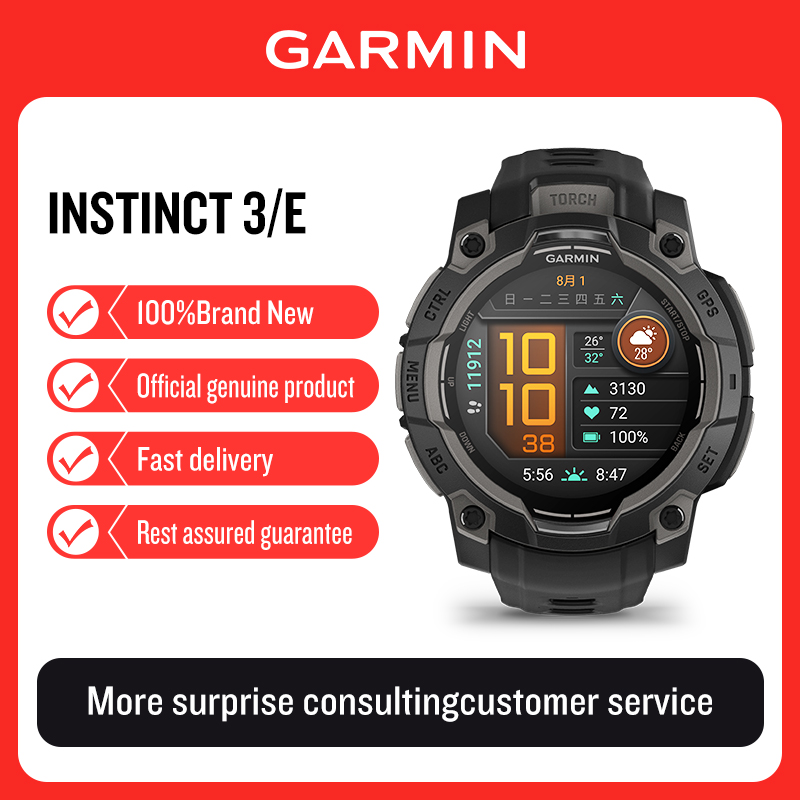ساعة غارمين إنستينكت 3/إي الري - مراجعة Smartwatch X18 وسعره