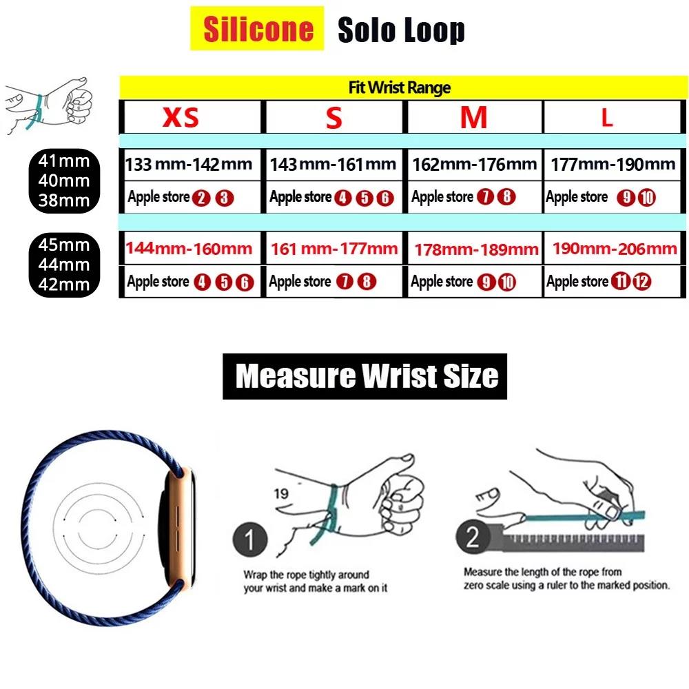 سوار سيليكون منفرد بحلقة لساعة - مراجعة Solo Loop Strap وسعره