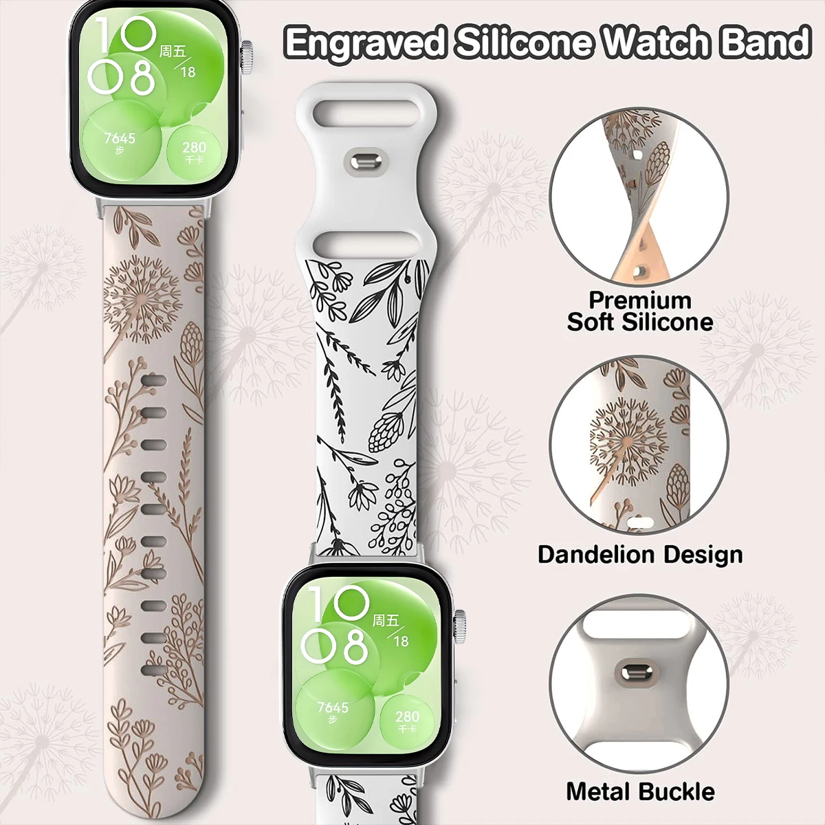 يطبع تصميم الفرقة لهواوي ساعة  - مراجعة Accessories With Watch وسعره
