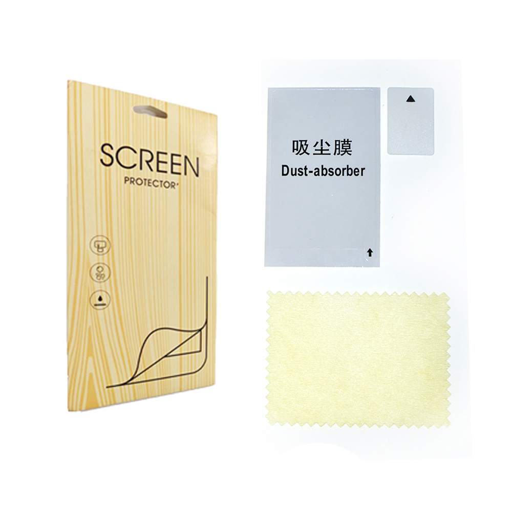 حقيبة خصر تكتيكية رياضية مع حا - مراجعة Screen Protector Film وسعره