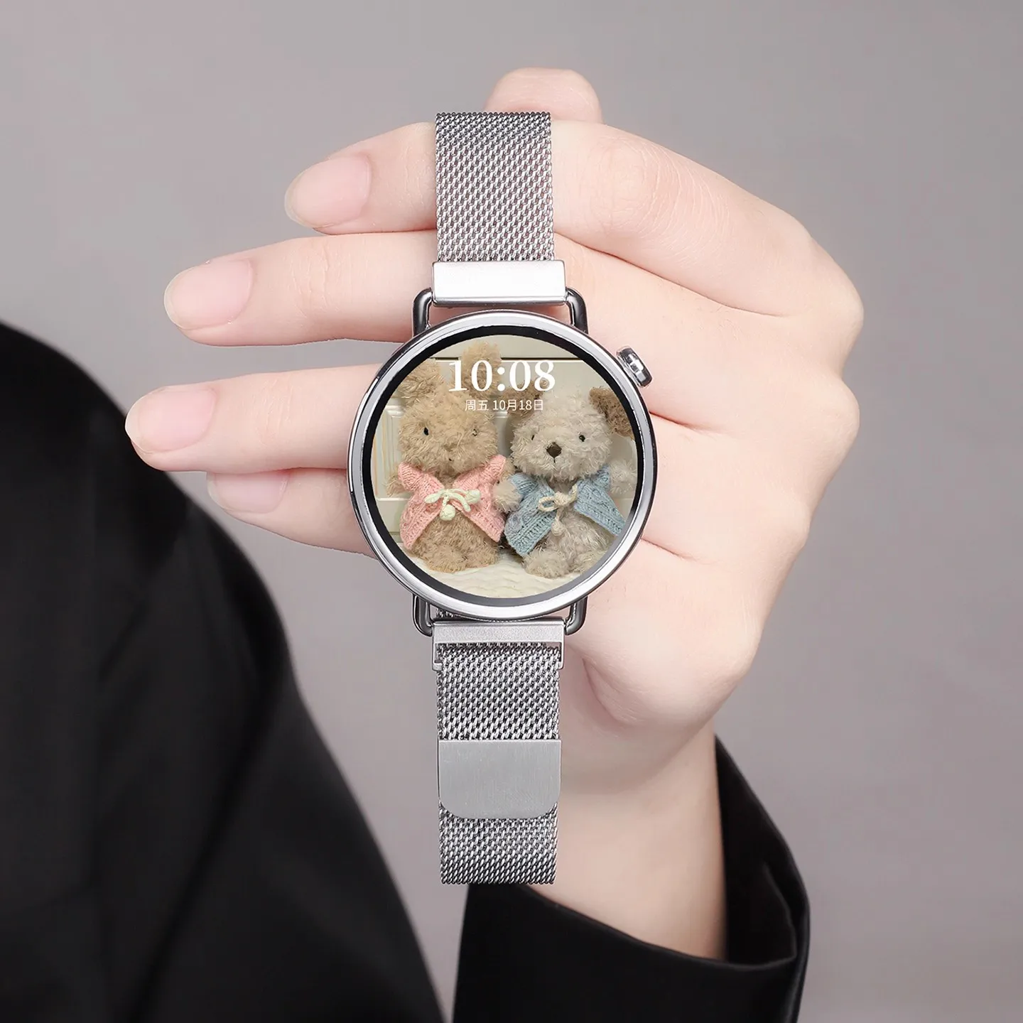 18 مللي متر Milanese حلقة حزام - مراجعة Xiaomi Smartwatch S4 Accessories وسعره