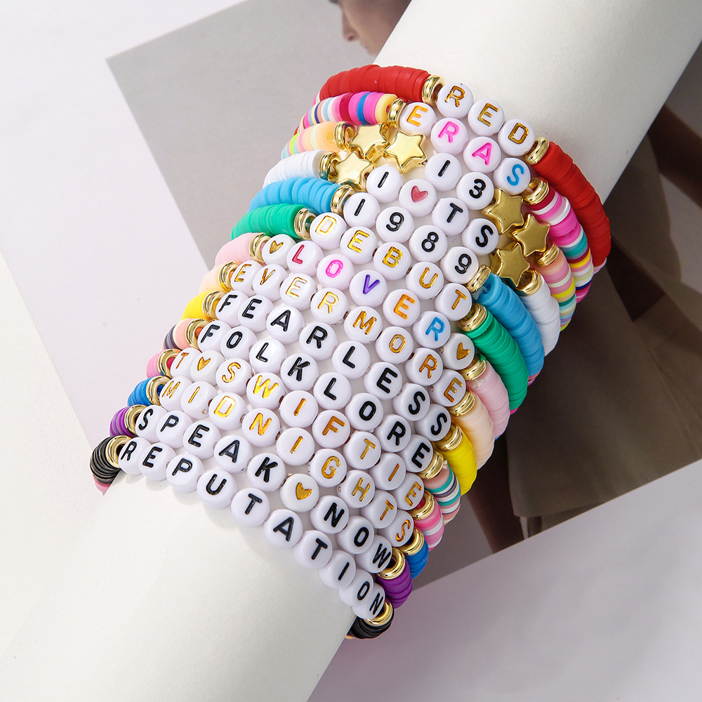 مجموعة أساور الصداقة المستوحاة - مراجعة Ceramic Link Bracelet وسعره