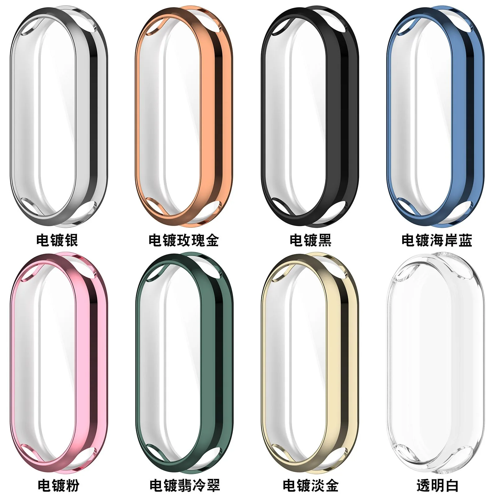 غطاء حماية ناعم من السيليكون T - مراجعة Xiaomi Smartwatch Accessories وسعره