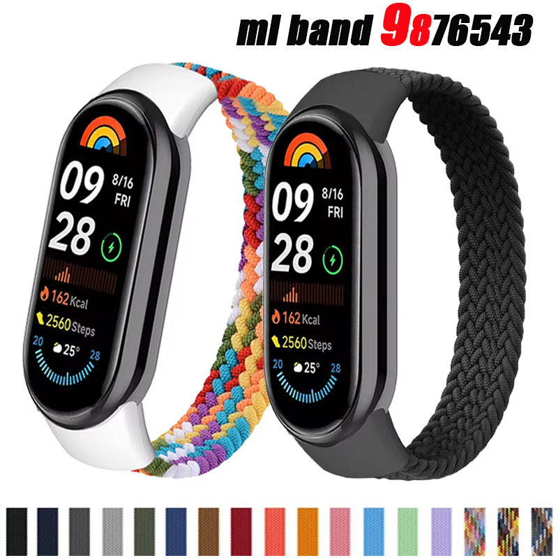 حزام بديل مضفر نايلون مرن ، حز - مراجعة Solo Loop Strap وسعره