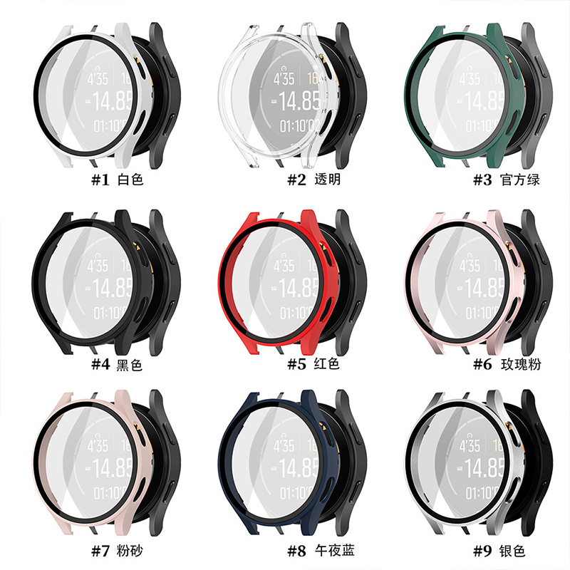 حافظة من الزجاج المقسى + PC لس - مراجعة Accessories For Galaxy Watch 5 وسعره