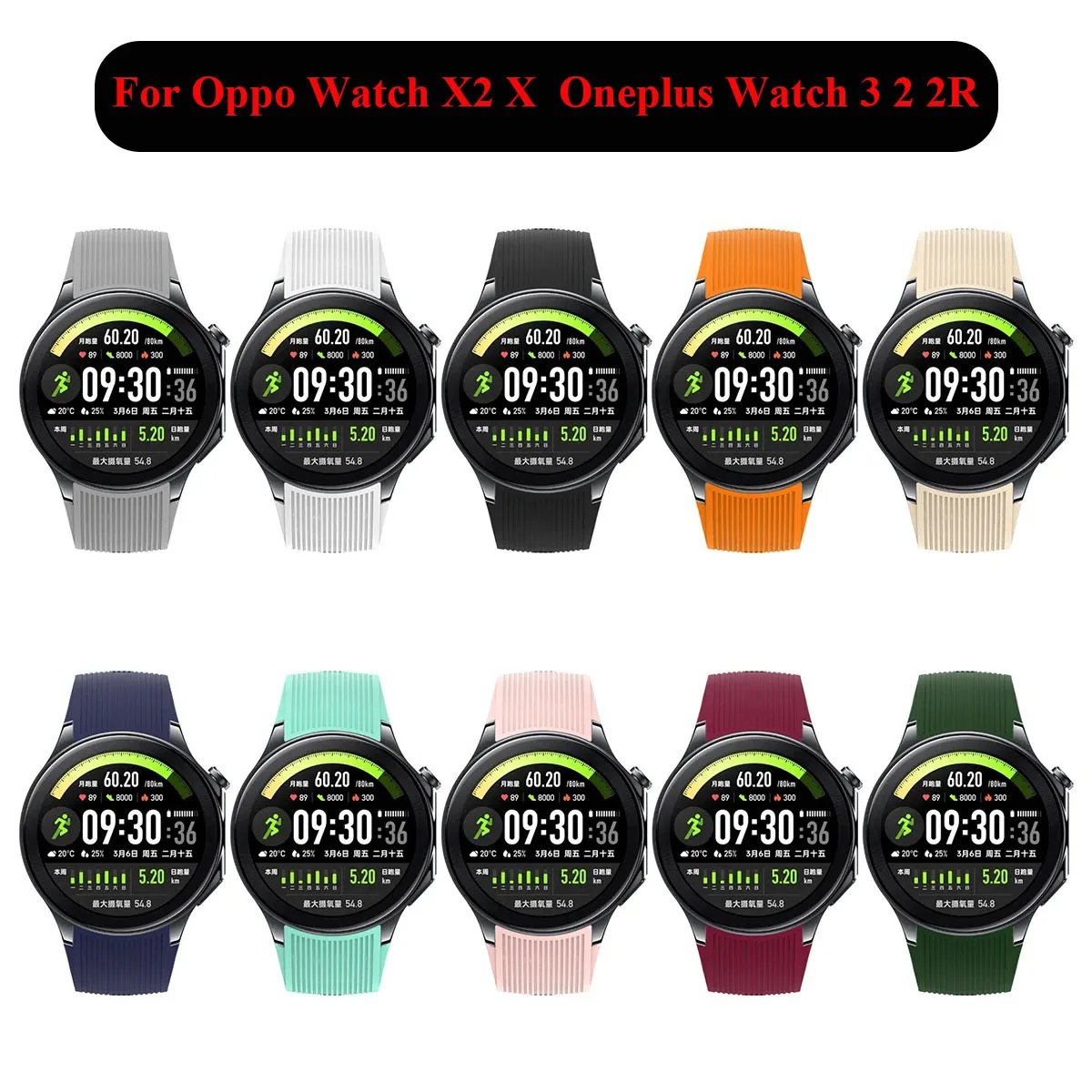 لا فجوة سيليكون حزام الساعات ل - مراجعة Smartwatch X2 وسعره