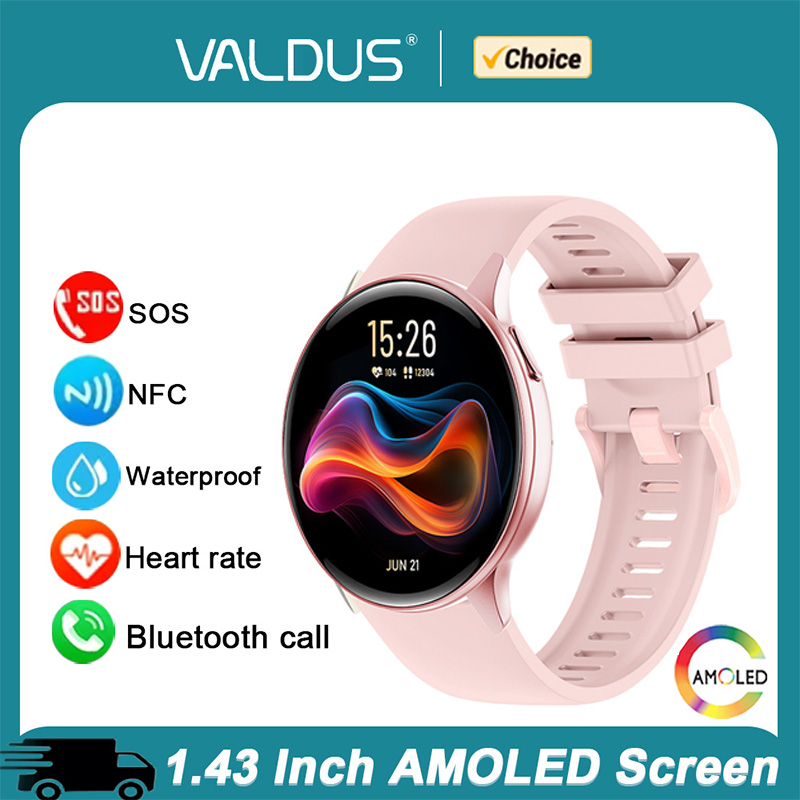ساعة ذكية VALDUS VS41 Pro للرج - مراجعة Android Smartwatch Accessories وسعره