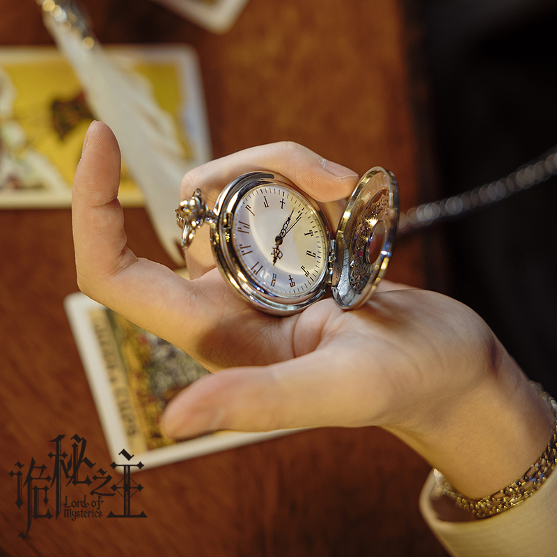 ساعة جيب فضية أصلية من Lord Of - مراجعة Accessories With Watch وسعره