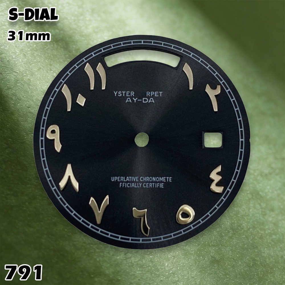 قرص ساعة NH 31 مم بشعار S وخط  - مراجعة Accessories With Watch وسعره