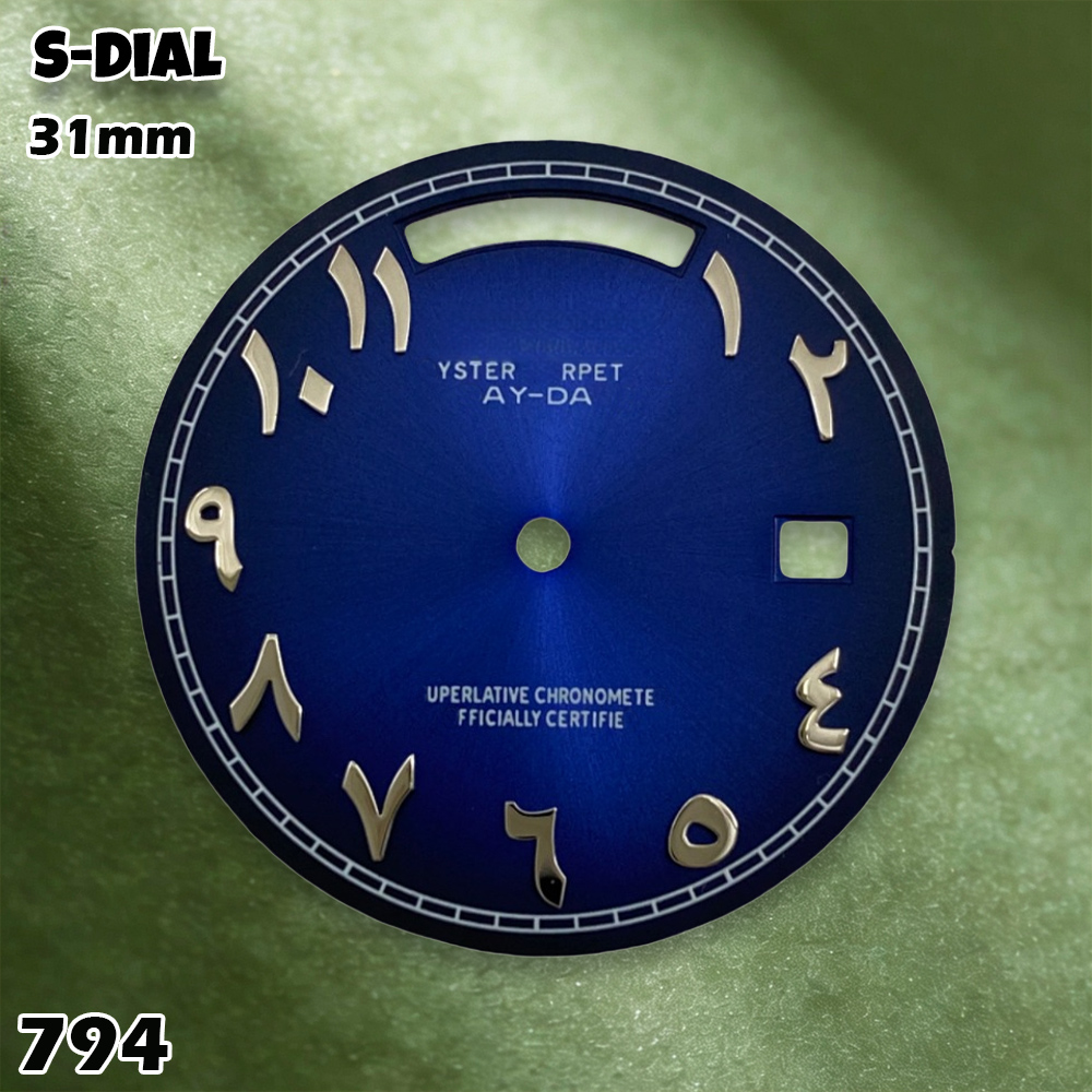 قرص ساعة NH 31 مم بشعار S وخط  - مراجعة Accessories With Watch وسعره