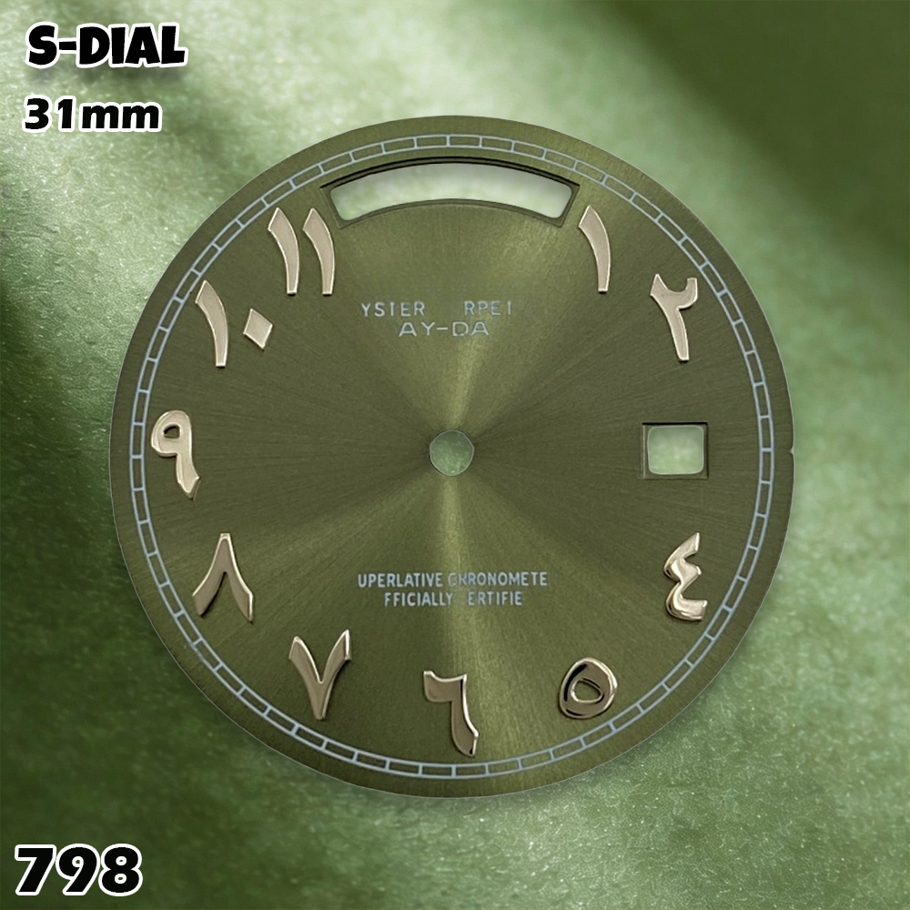 قرص ساعة NH 31 مم بشعار S وخط  - مراجعة Accessories With Watch وسعره